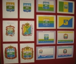 Выставка проектов официальных символов Камчатки